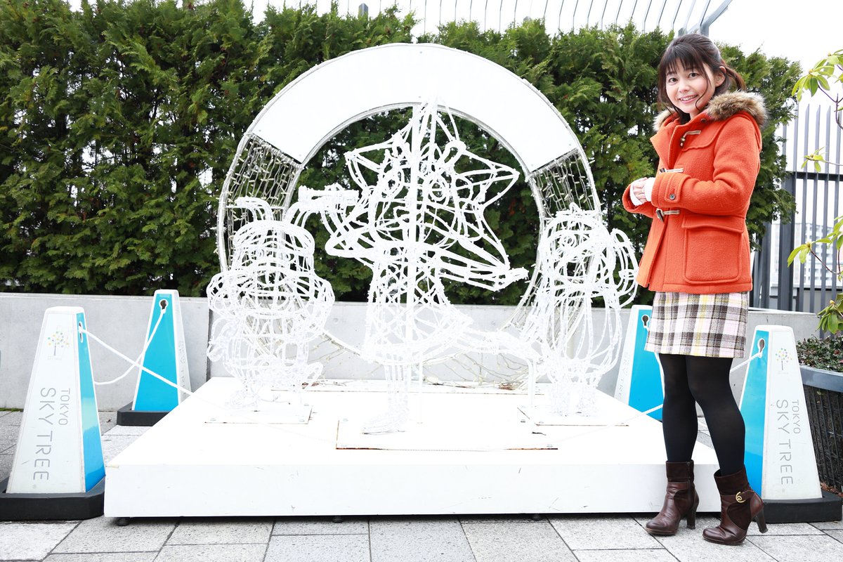 小松正晴 tweet media