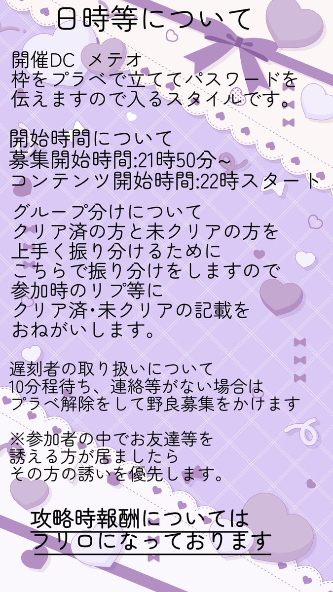 RuNa🐈‍⬛ ͗ tweet media