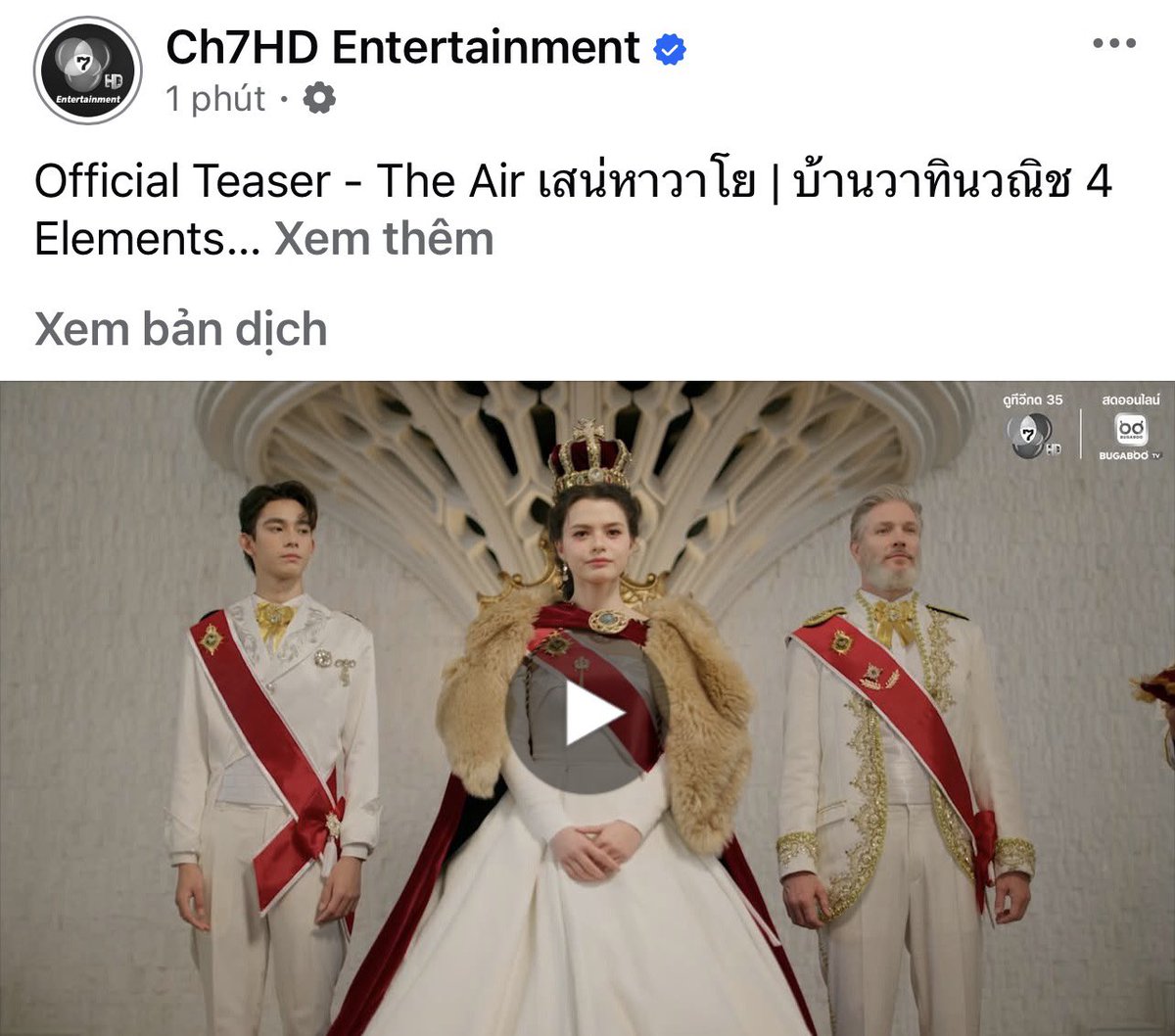 Chau Quynh tweet media