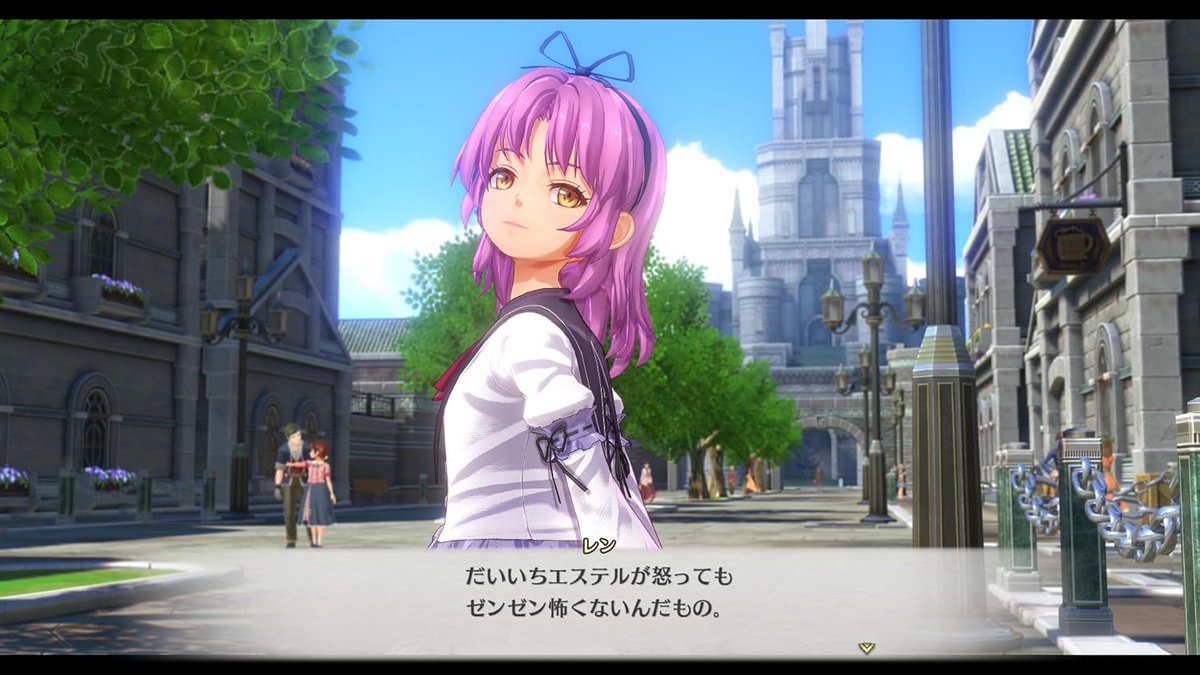 PS5/Switch2『空の軌跡 the 2nd』予約開始 #ad 2026年9月17日発売 https://t.co/lt5FRv3ivE ...