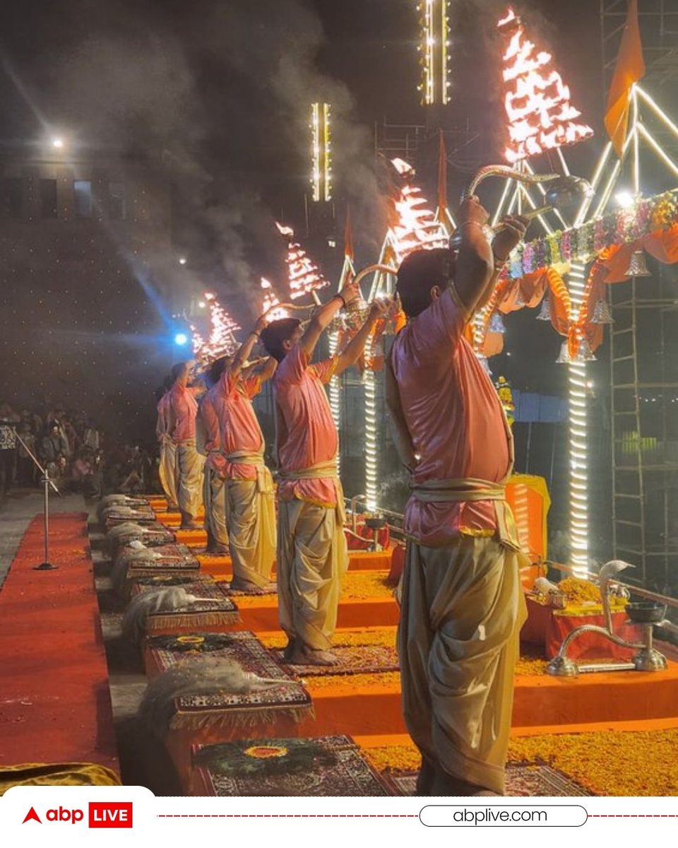 ABPNews's tweet image. श्री काशी विश्वनाथ मंदिर के घाट पर गंगा आरती की तस्वीरें

#KashiVishwanath #GangaAarti #Varanasi #ABPNews