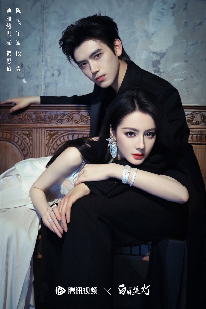 dilraba63_fanclub tweet media