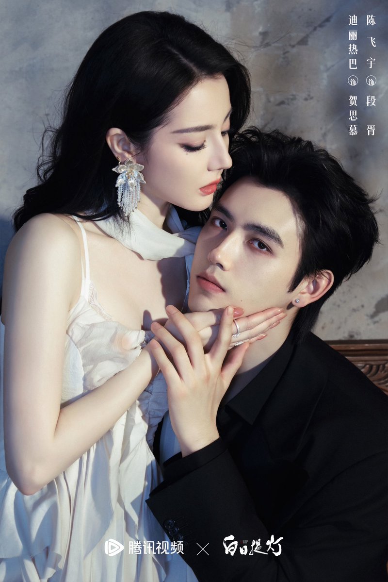 dilraba63_fanclub tweet media