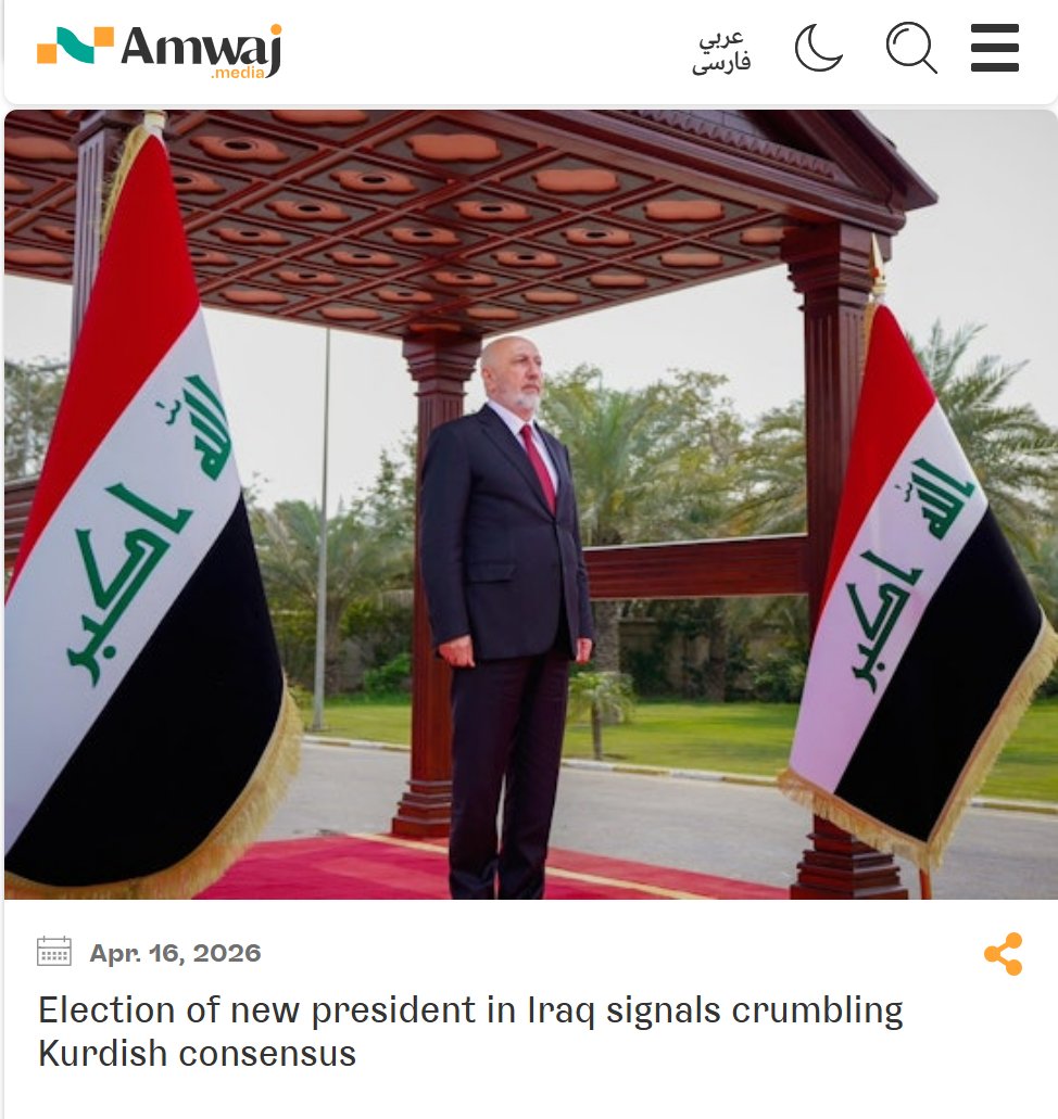 amwajmedia's tweet image. NEW: The election of Iraq’s new president marks a historic fracture in the long-standing Kurdish consensus. 🇮🇶

As the KDP-PUK alliance crumbles, the Kurdistan Region faces a new era of political uncertainty.

More on @amwajmedia 👇

#Iraq #Kurdistan #KDP #PUK