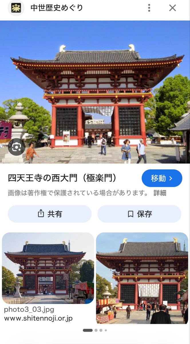 mayumi_o:)) tweet media