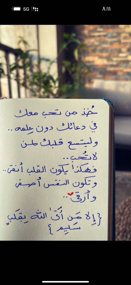احمد عبدالكريم (@aaa19746) on Twitter photo 