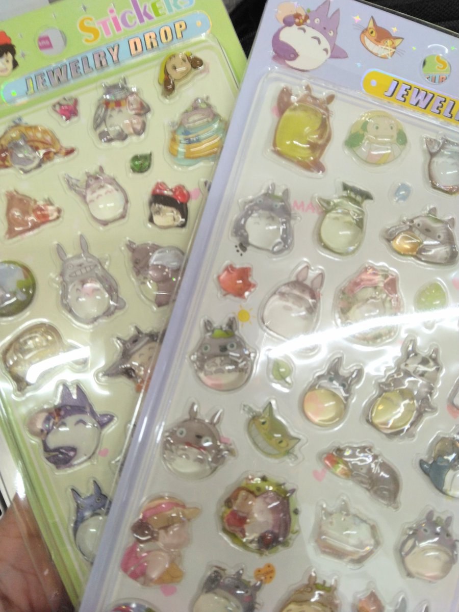 💫NextStage～リサイクルショップ tweet media