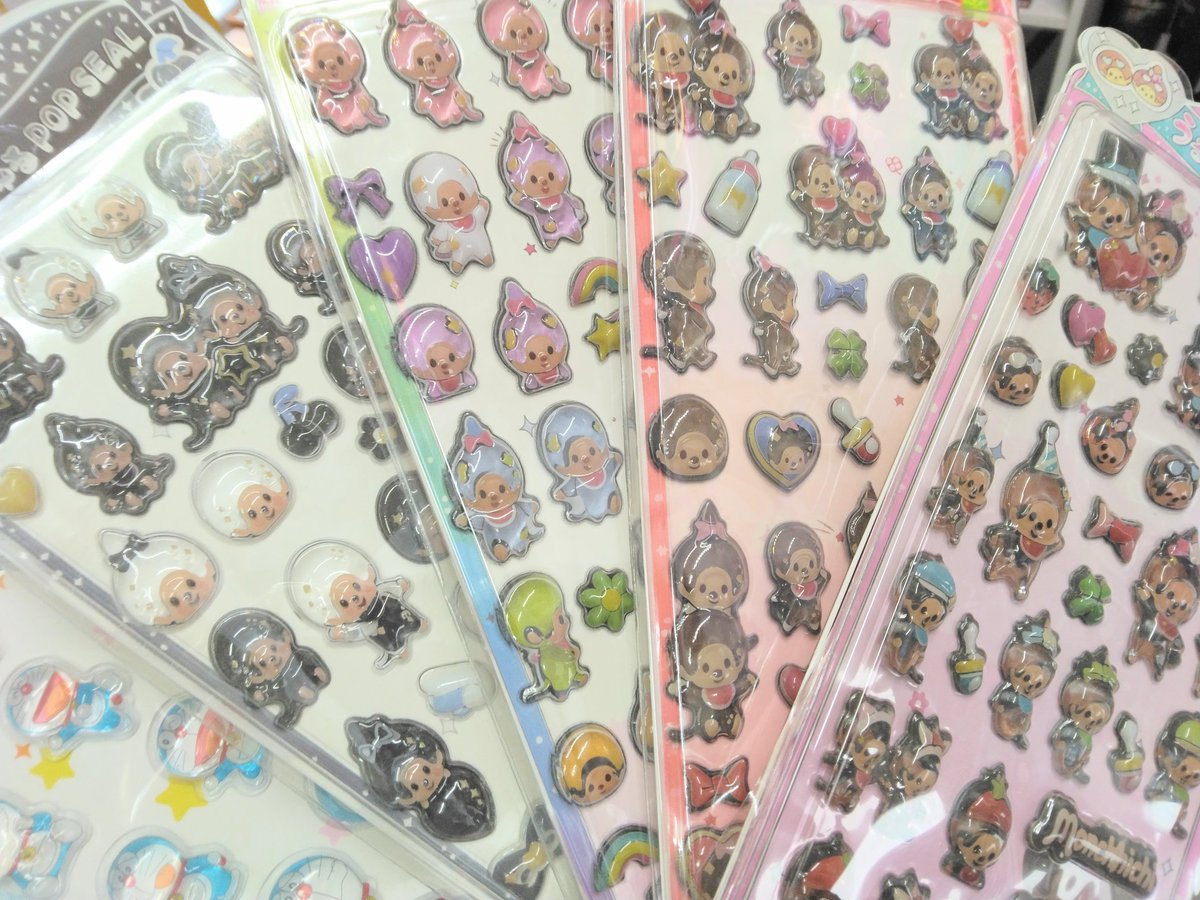 💫NextStage～リサイクルショップ tweet media