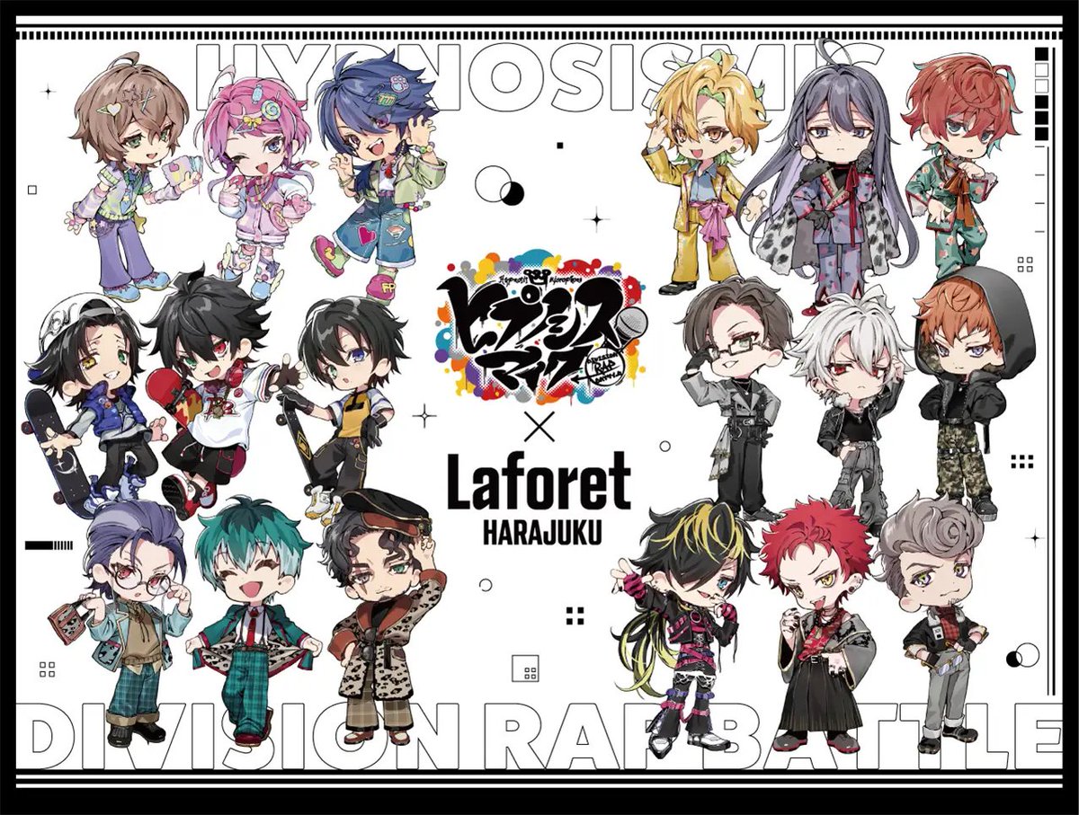 ヒプノシスマイク　グッズまとめ Products｜ ｜株式会社NEO GATE