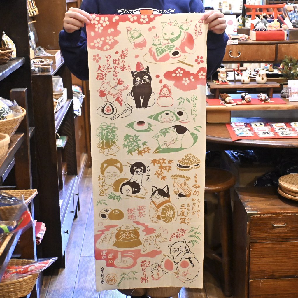 猫雑貨と和カフェ・王冠印雑貨店 tweet media