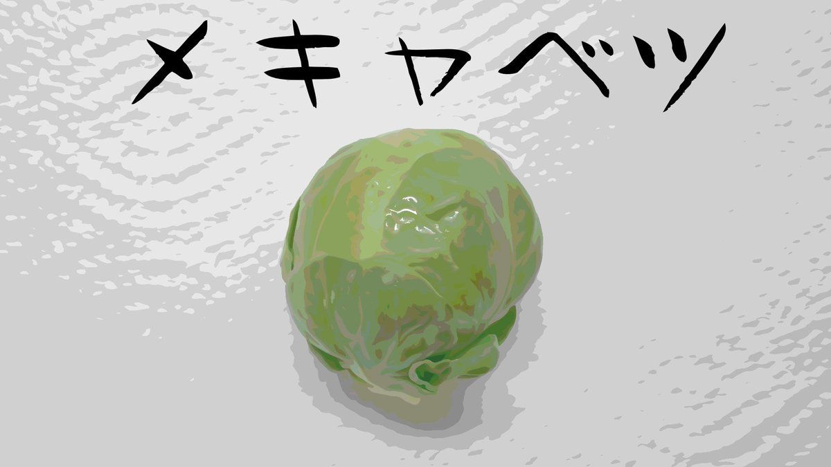 プチヒコ tweet media