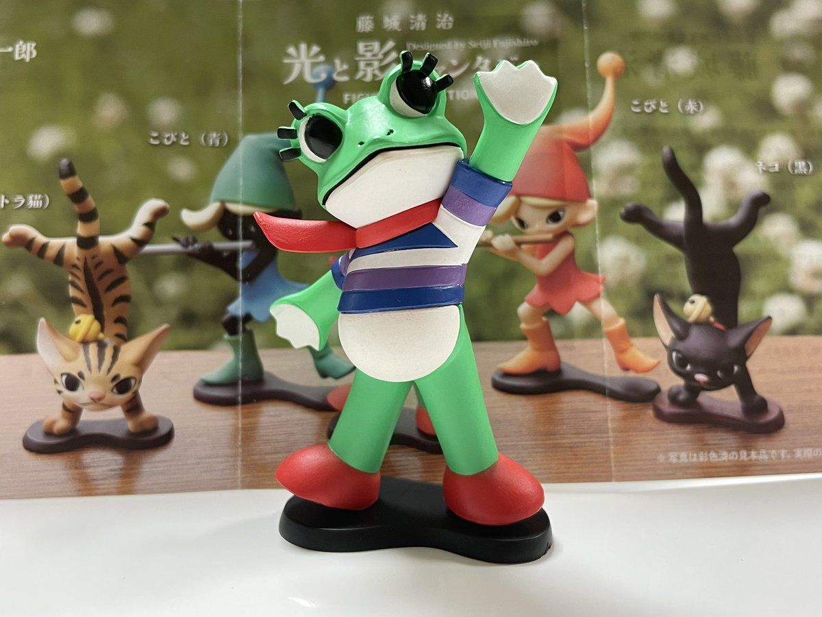祝！影絵作家、ケロヨンの原作者 藤城清治先生、生誕祭（1924年4月17日