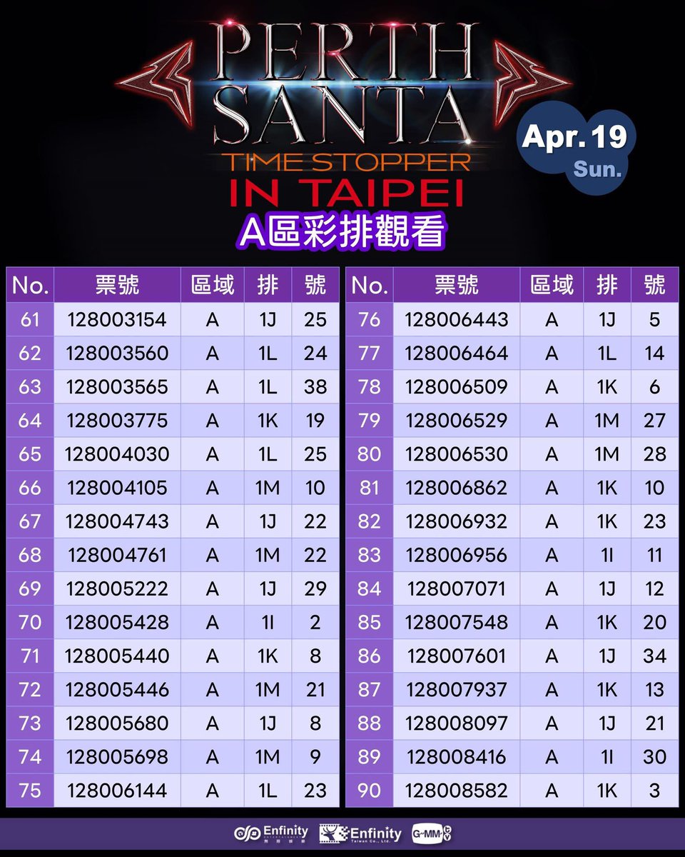 𝒔𝒕𝒂𝒓𝒍𝒊𝒈𝒉𝒕 (slow) tweet media