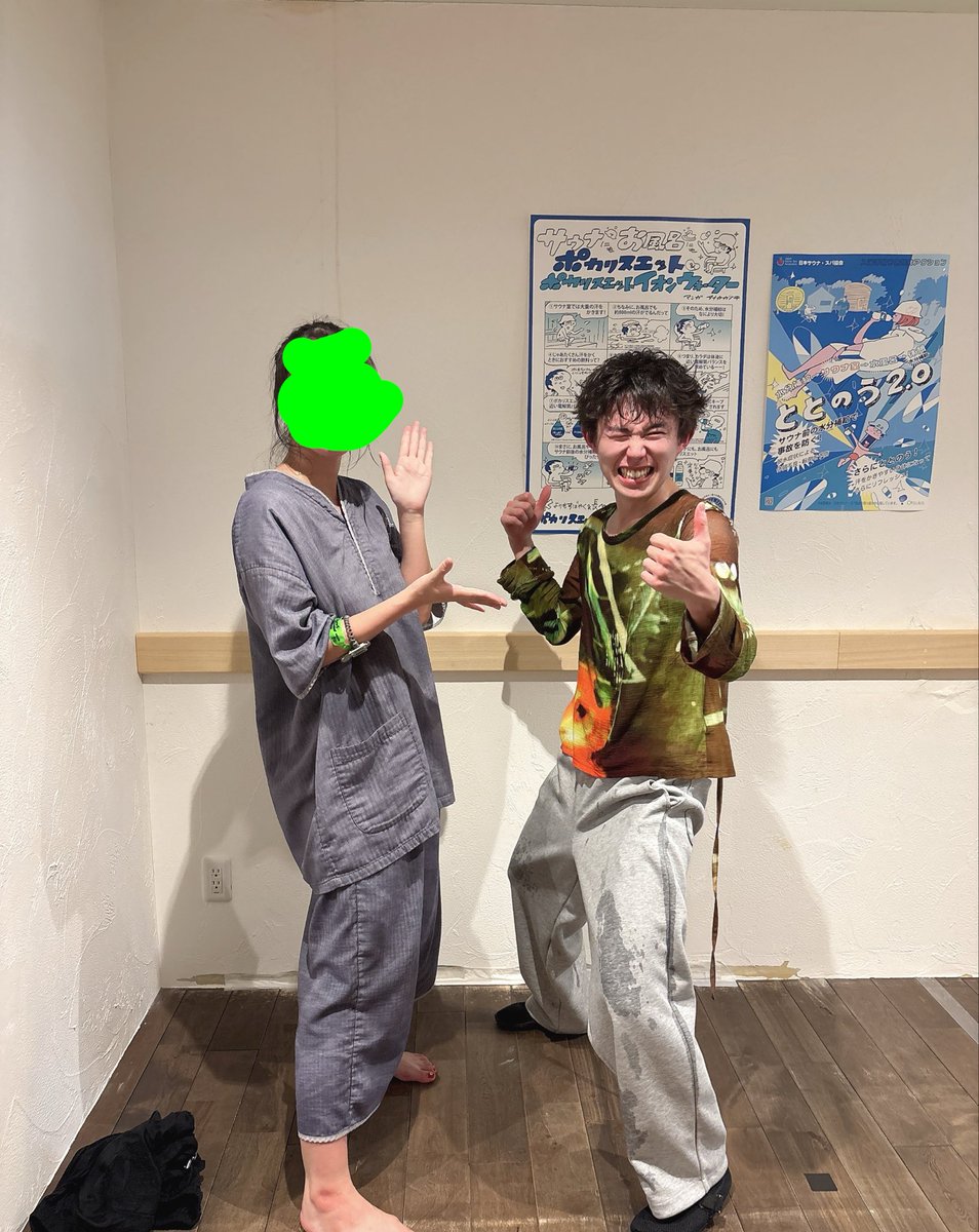 あや🦋 tweet media