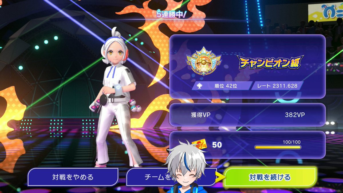 ほかぜ tweet media