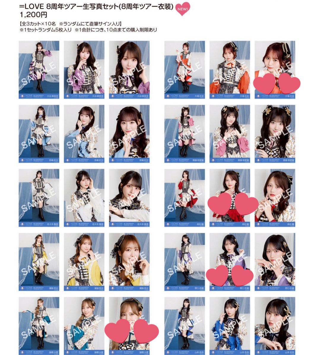 あーる tweet media