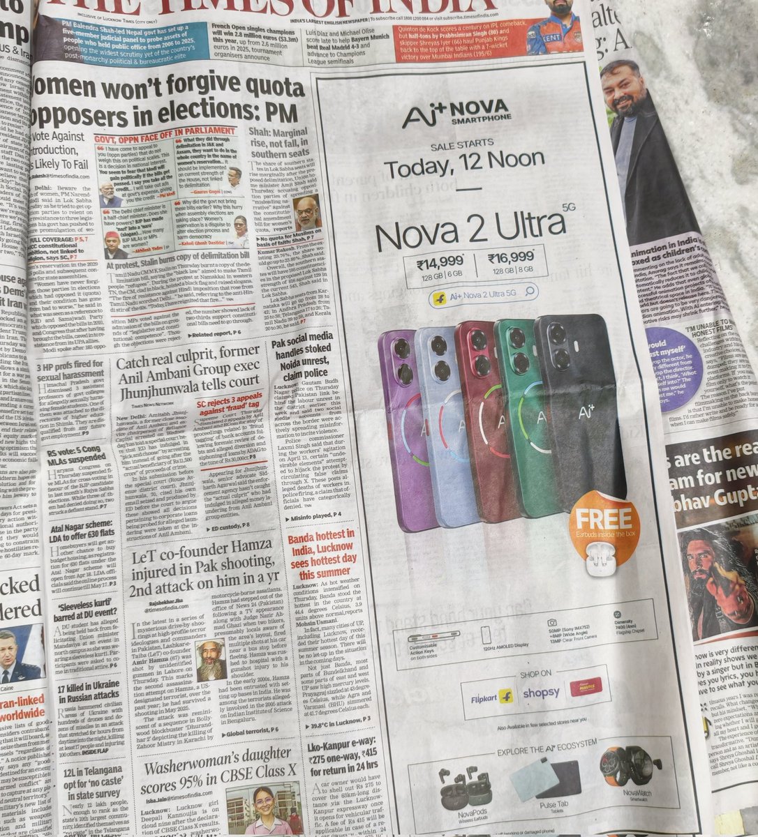 Vivek Gupta tweet media