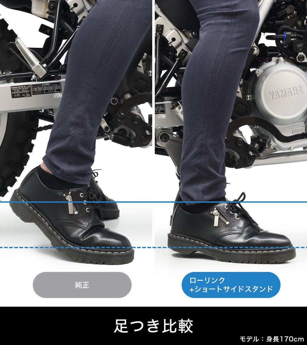 endurance_parts's tweet image. WR125R用ローリンクキット、4月末発売予定。

純正リンクプレートと交換することで、シート高を約40mmダウン。
足つき性が改善され、停車時の不安軽減につながります✨

詳細はこちら⬇️
endurance-parts.com/ER524BWNA1

#WR125R #ヤマハ #YAMAHA