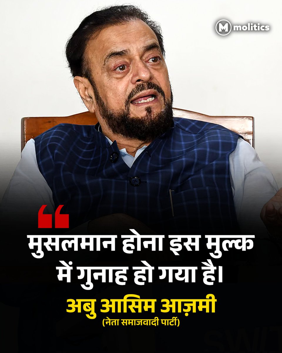 कोमल यादव tweet media
