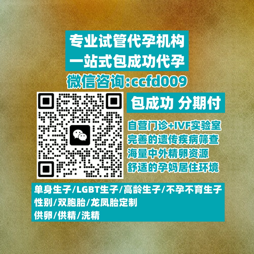 DiplNoack29597's tweet photo. 🍹Industry is f🧿ortune🔑’s right hand,a🚣nd f代孕rugality he💼r left.281 https://t.co/t5DMpln98L