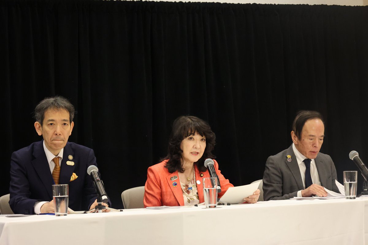 財務省 tweet media