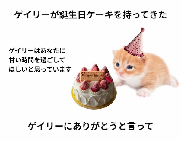 みやぎ🧸 tweet media