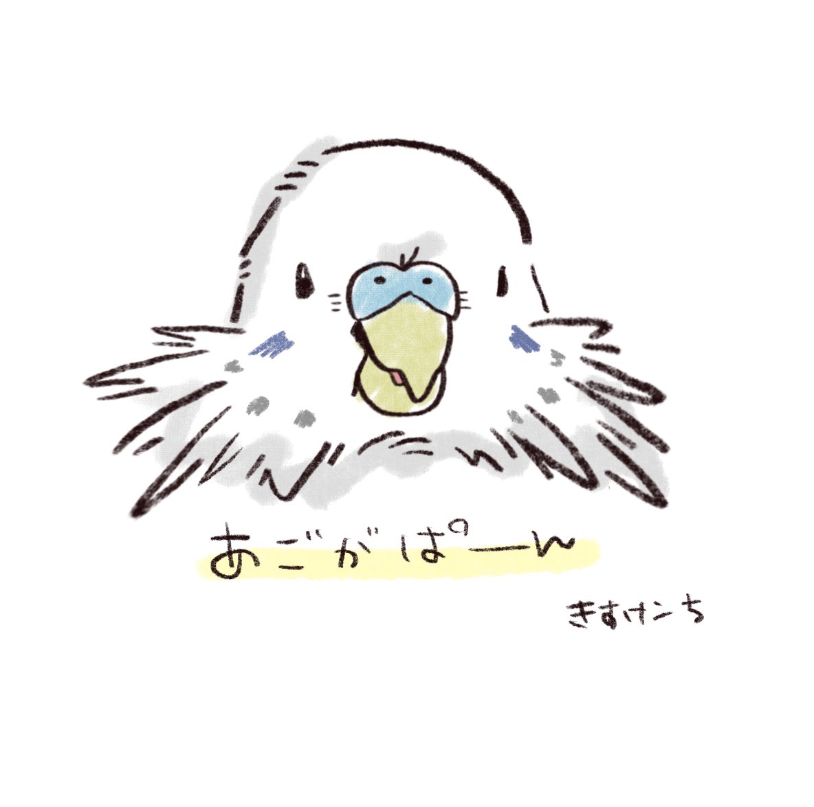 似顔絵工房きすけンち tweet media