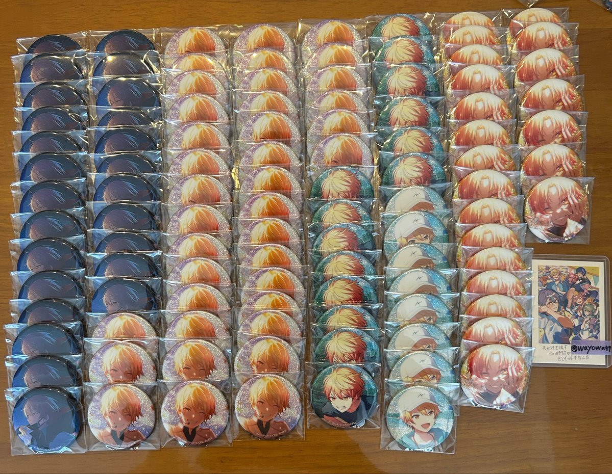 わよち プロカ必読 tweet media