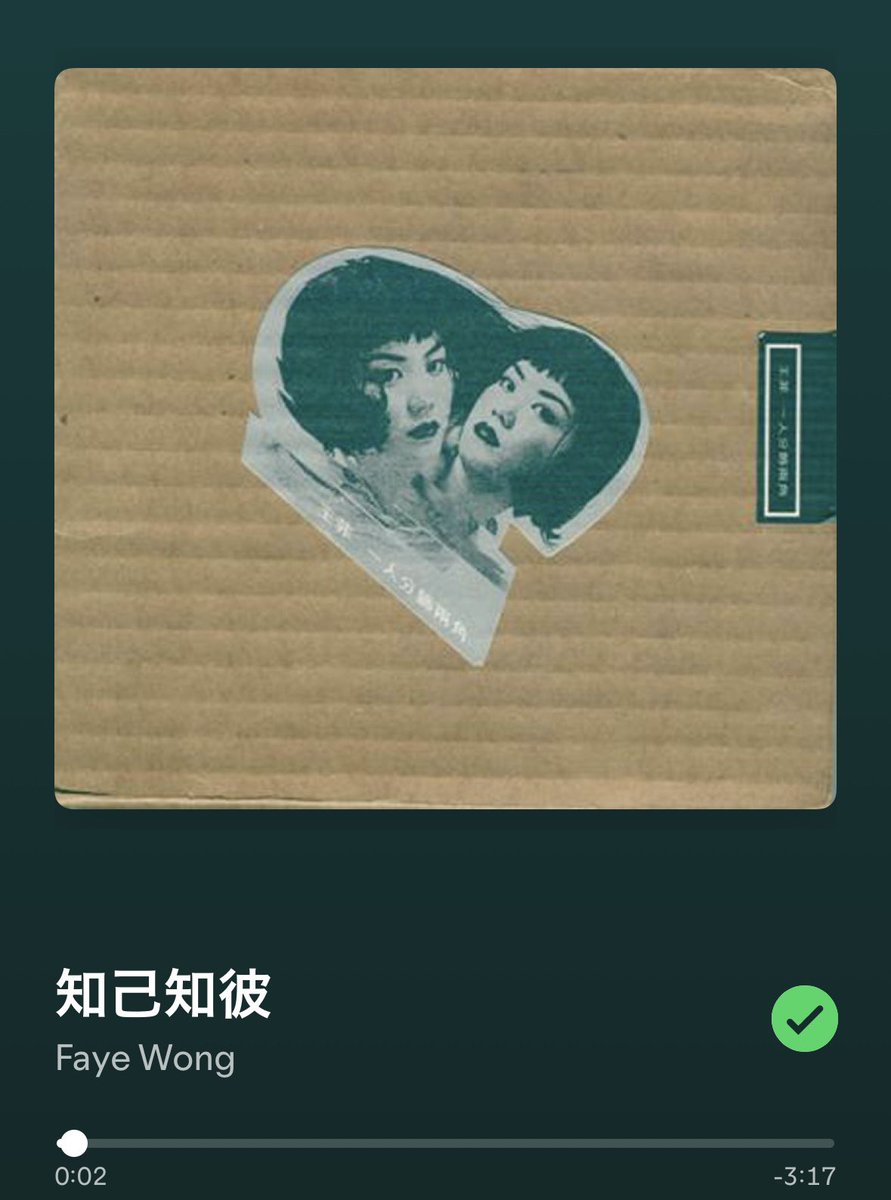 _yeuxdeux_'s tweet image. #youngho #activities