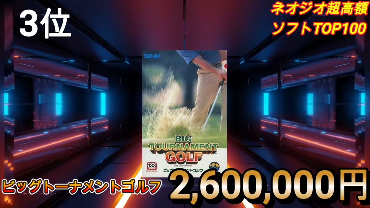 ぽんしゃぶO2 tweet media