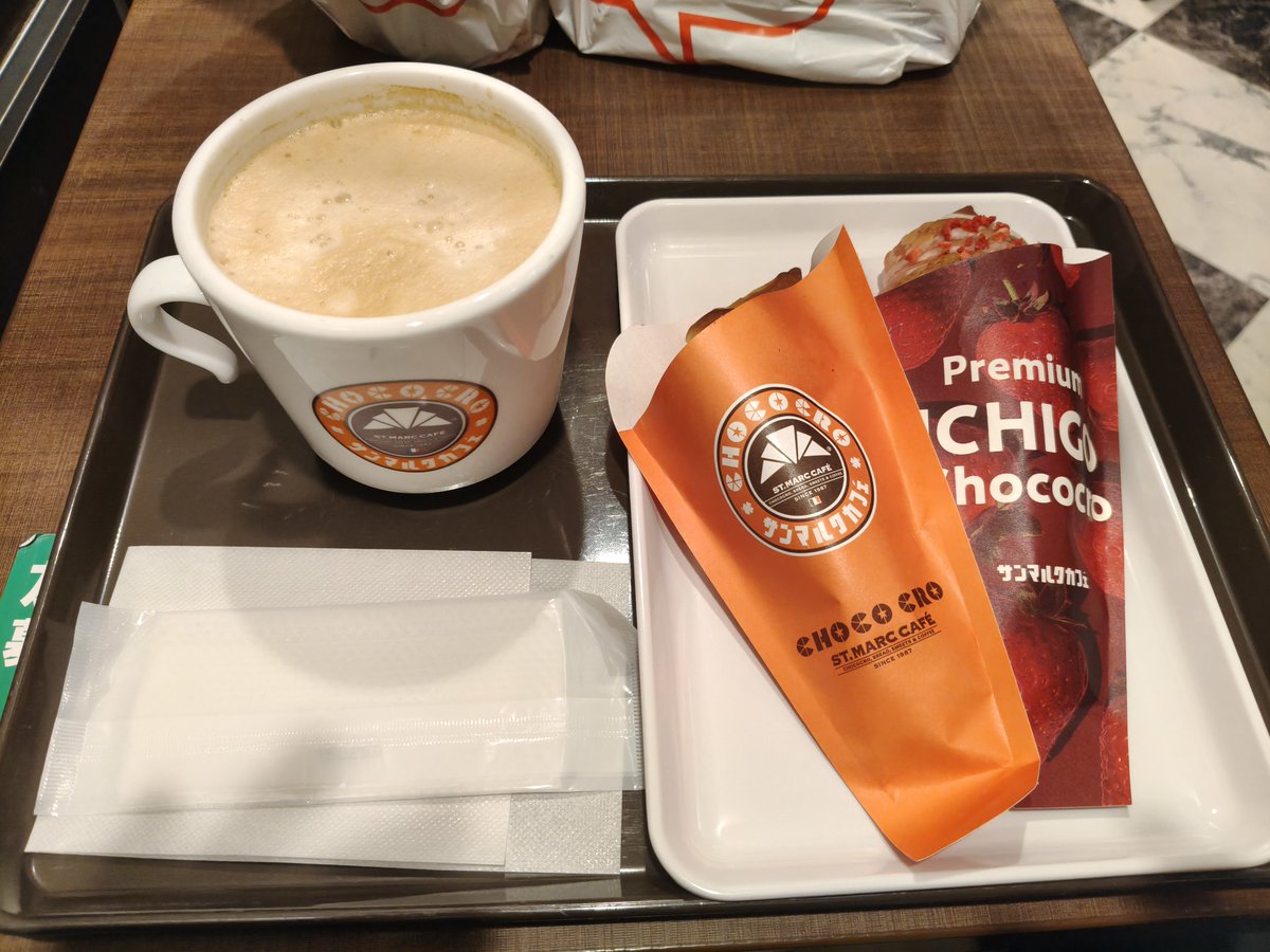 けろっぴ🍣(*´･ω･｀) tweet media