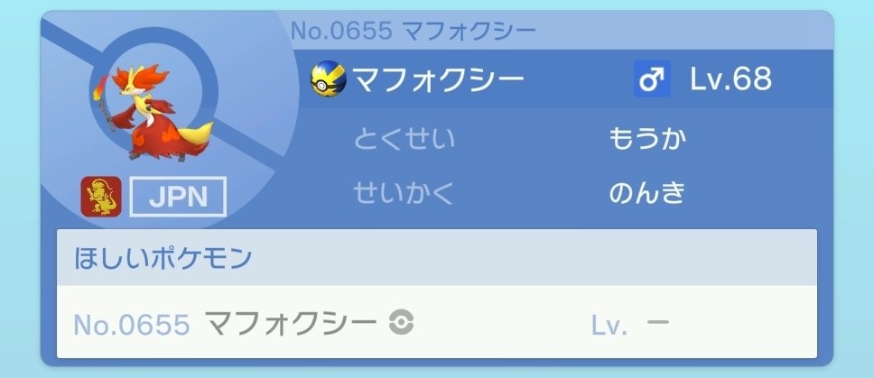 hanady🍧 tweet media