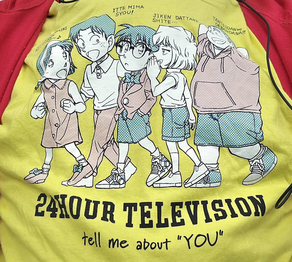 夢の住人☆くまのプ～やん☆ tweet media