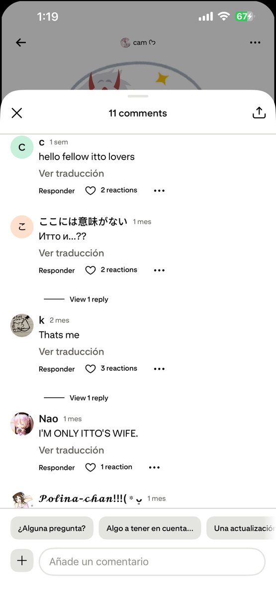 itto x cam ᢉ𐭩 tweet media