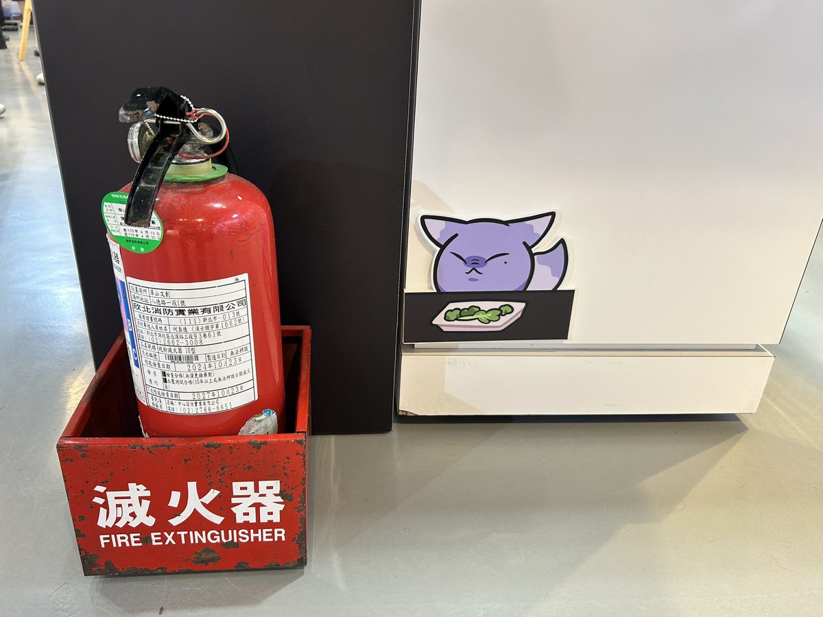 rurun98's tweet image. 可愛いね🫳🟣💕💕💕
#NeonRush