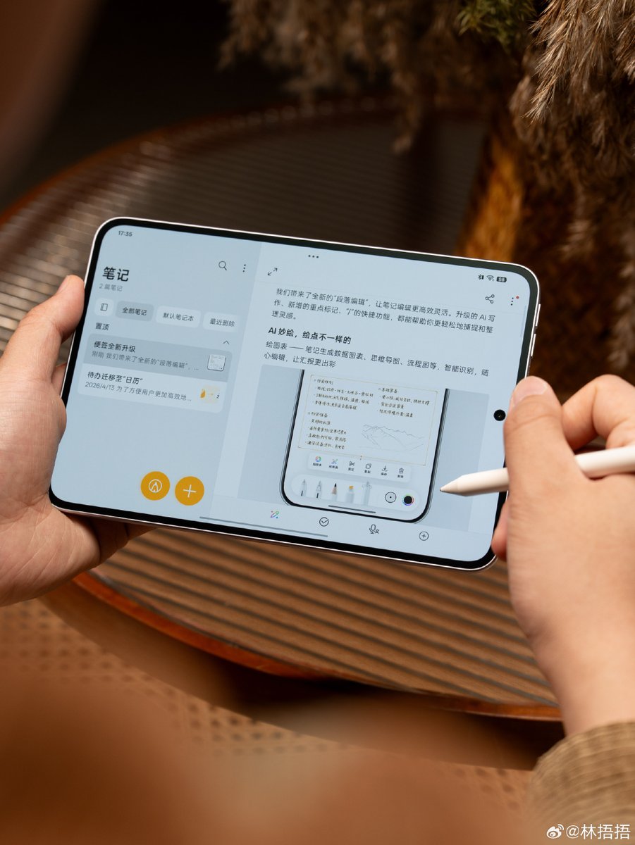 nakajimegame's tweet photo. OPPO Pad miniのレビュー動画を見てる

めちゃくちゃ薄くてベゼルレスなOLEDタブレット https://t.co/q8nweHYAKk