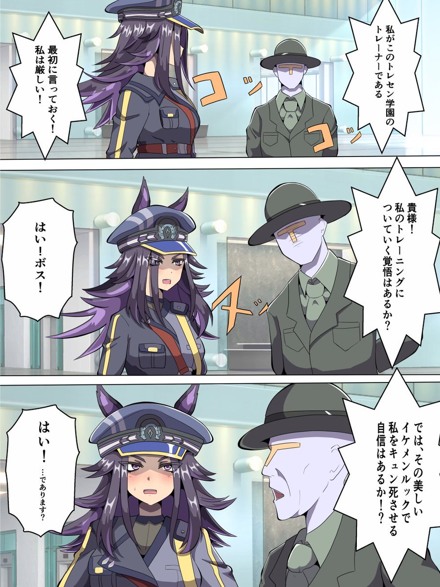 たこバター tweet media