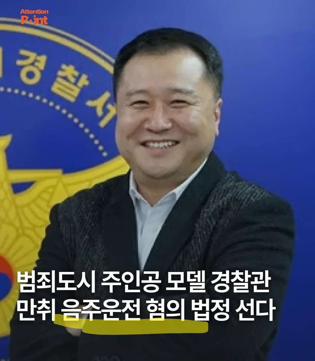 자유의 파수꾼 🇰🇷 🇺🇸 tweet media