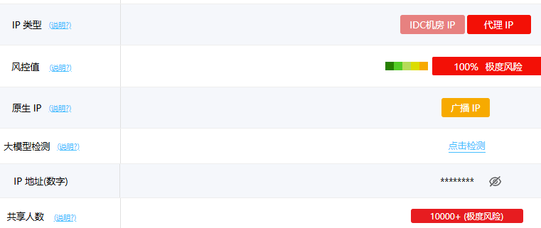 七喜 | 7UP tweet media