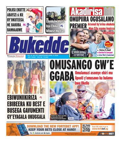 Taking You To The Top 🔥 tweet media