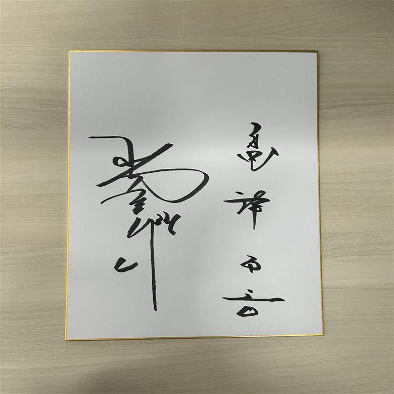 スカパー！プロ野球 tweet media