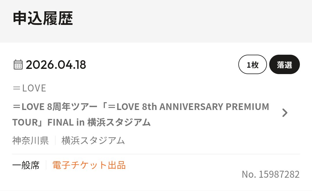 ゆーたこ tweet media