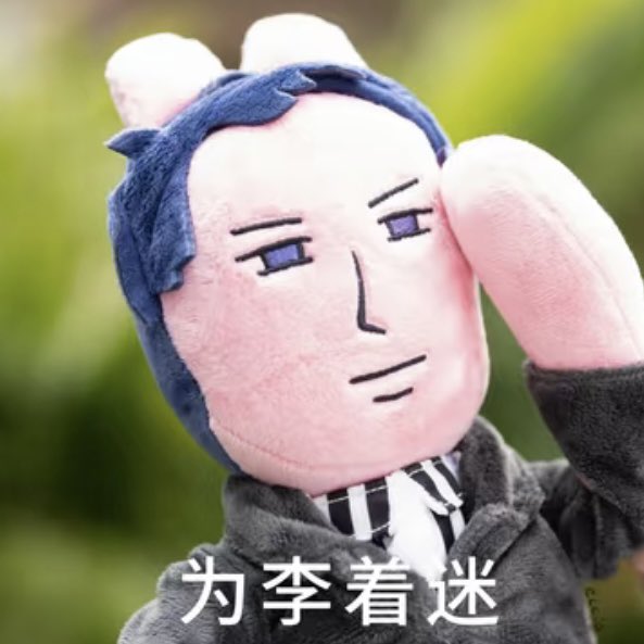 りんiris ‎ᕱ⑅ᕱ ɞ tweet media