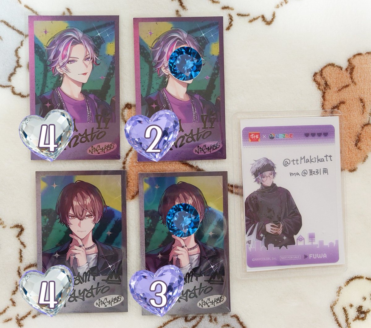 ma@取引用 tweet media