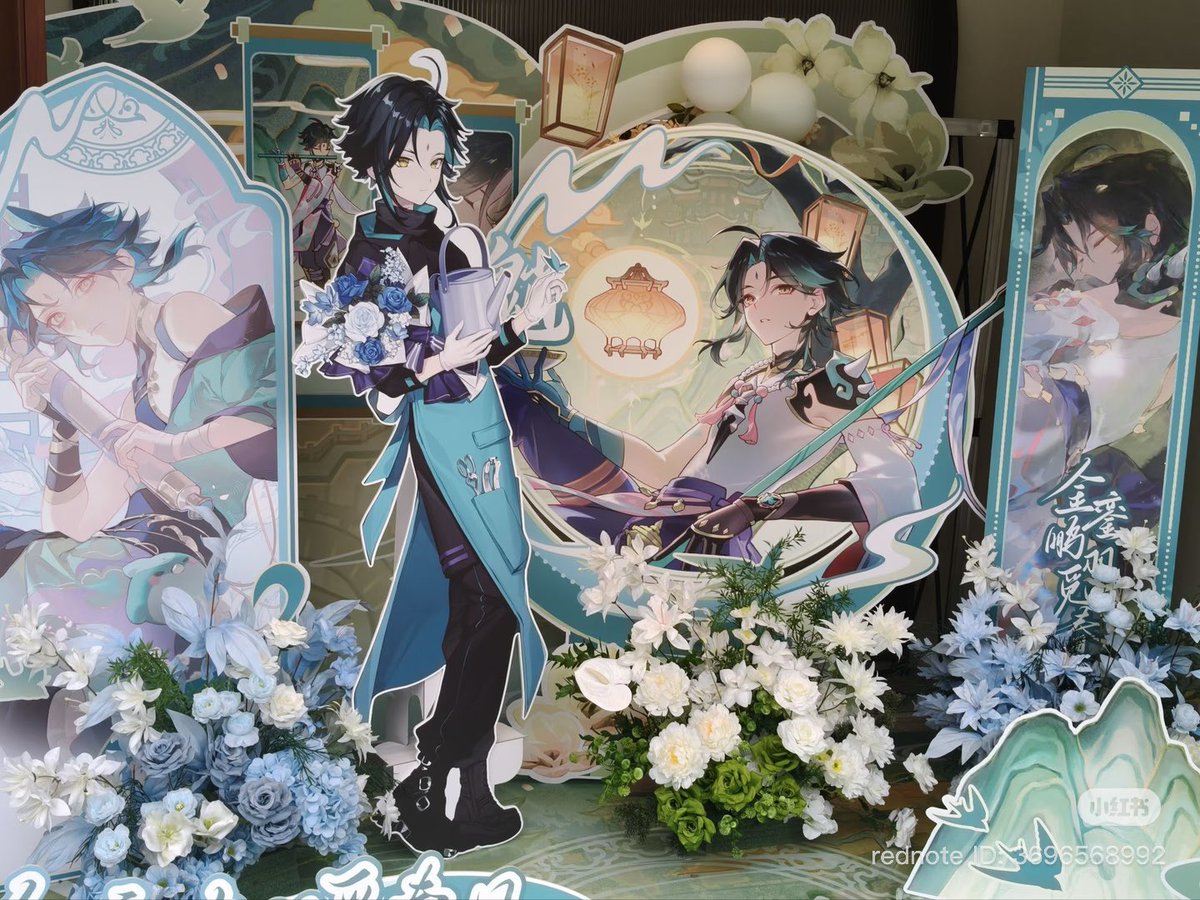 GenshinUpdates tweet media