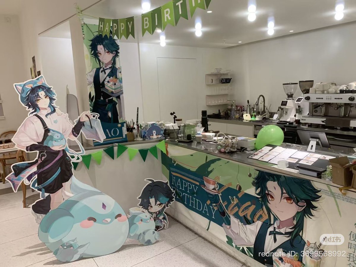 GenshinUpdates tweet media