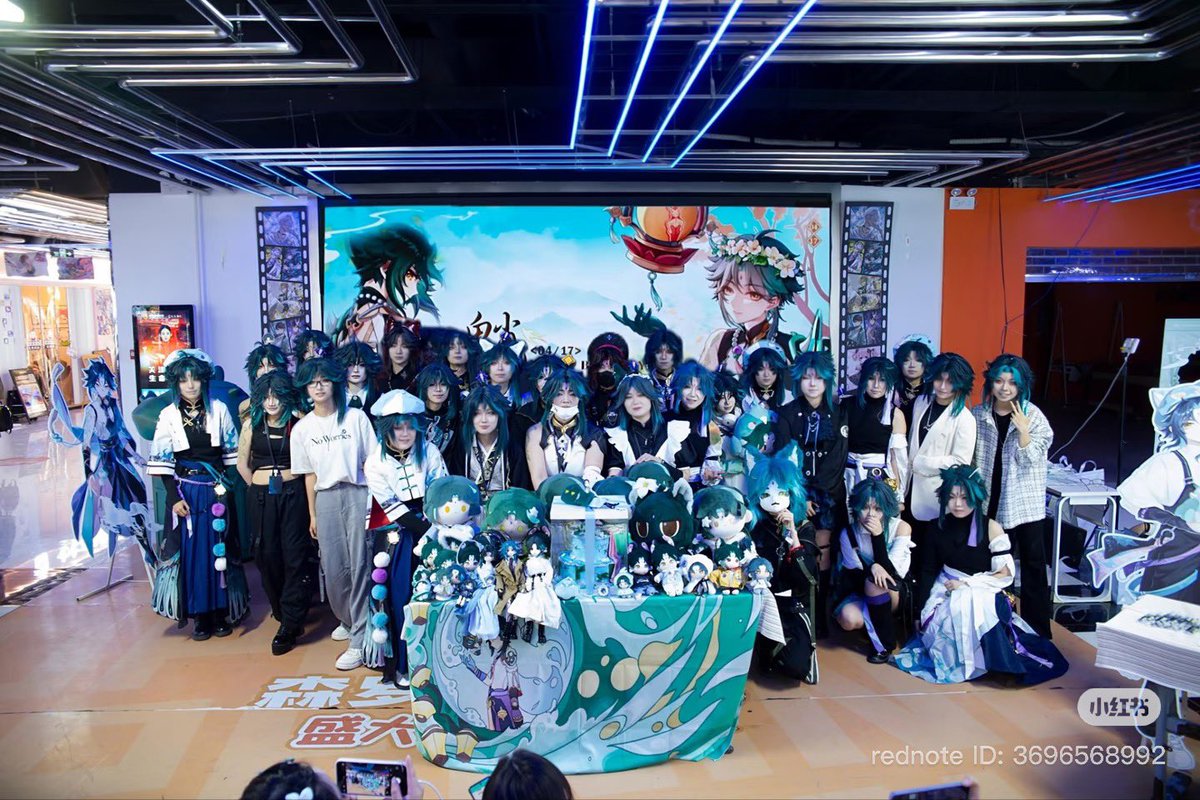 GenshinUpdates tweet media