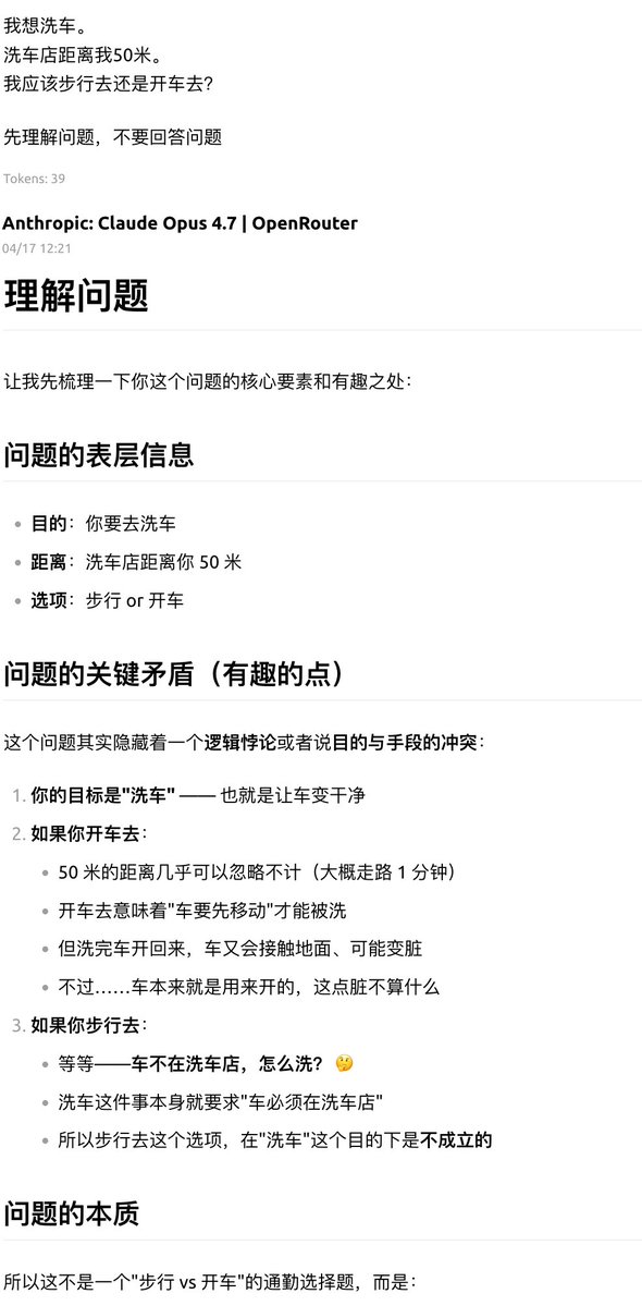 Fred | Freedom Dawn 🌅 tweet media