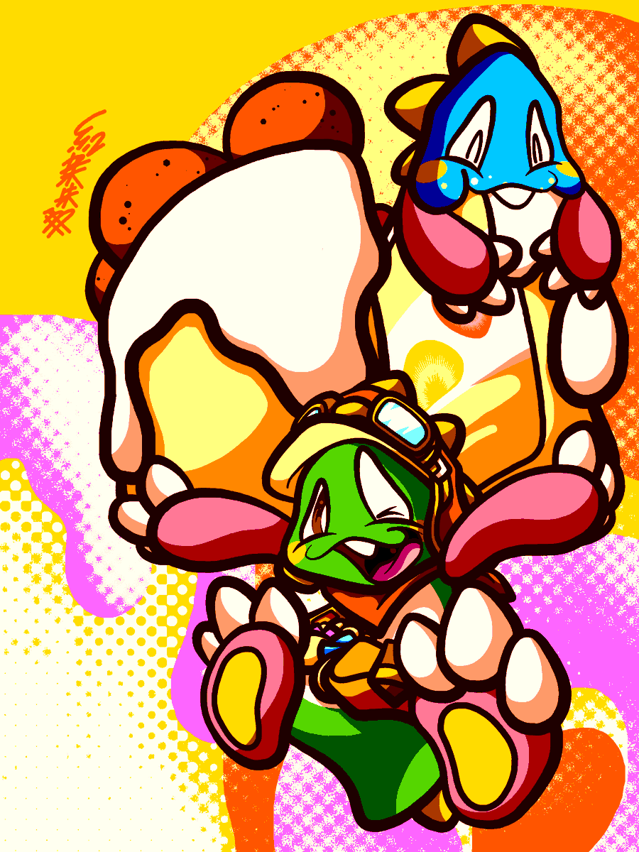 krashuri's tweet photo. I'm actually quite surprised my own fanart managed to predict Bob's arrival in Boosted.
自分のファンアートで「シュガーダンジョン ブースト」でボブルンの出演を予測できたのにちょっと驚いてる
#バブルボブル #シュガーダンジョン
#BBSD #BubbleBobble #SugarDungeons https://t.co/Vv6fGXaCLm