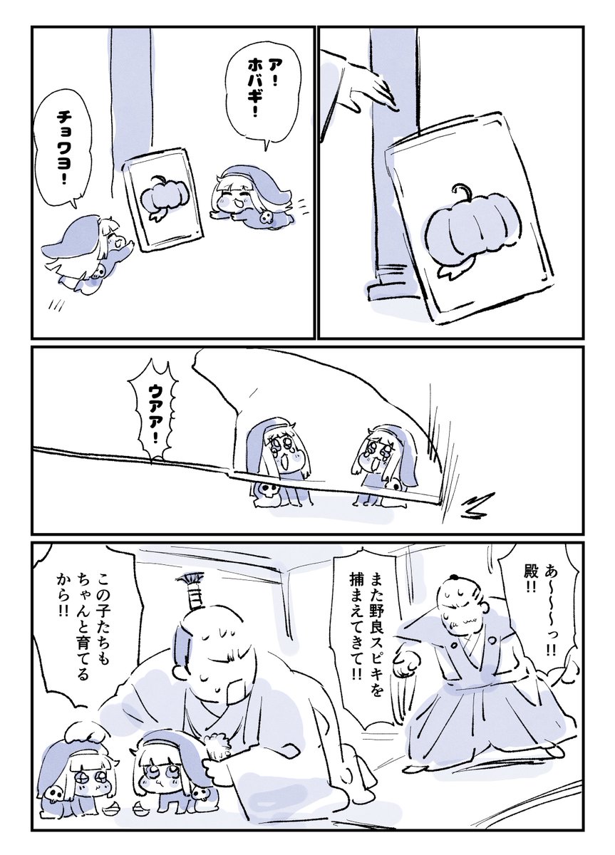 消すぐあ🔞skeb募集中 tweet media